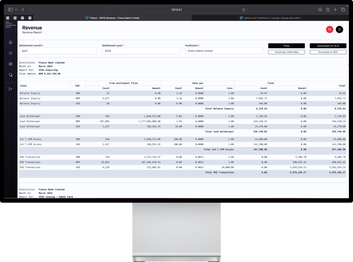 VISA MasterCard UPI Revenue System Image